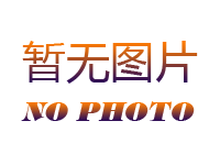 强大的魔龙西郊怪物轻易不要招惹