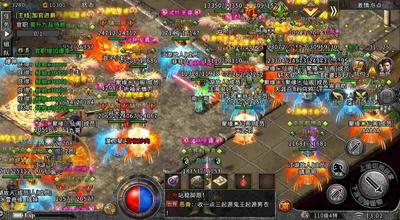 1.76仿盛大传奇蜡烛版之热血传奇8区为什么进不去