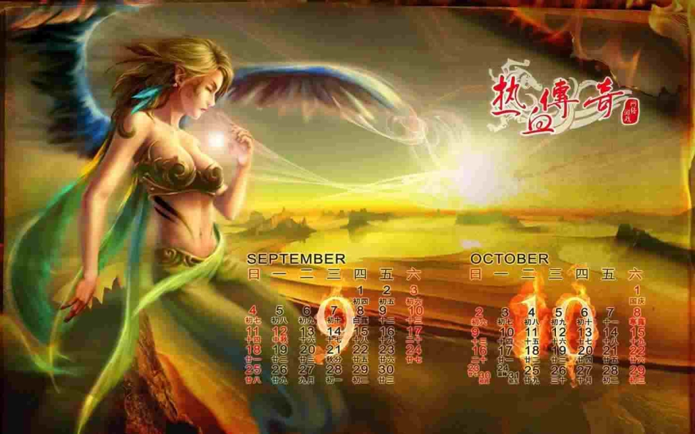 刚开的176精品传奇新手必看神殿的走法分享