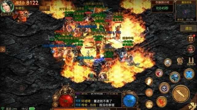 遨游传奇一刀秒之热血传奇怎么挖僵尸
