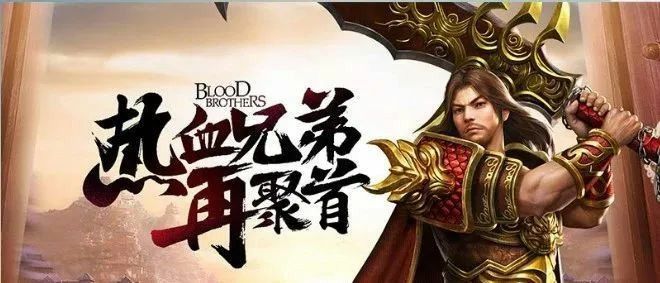 1.76追忆复古沉默之热血传奇如何克制道士装备
