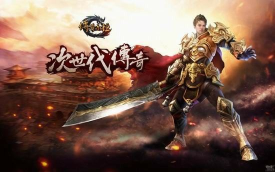 暗黑传奇复古1.76之热血传奇幻沙有什么用