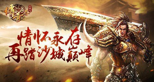 无任务高爆率散人传奇困魔咒很好控制怪物的技能