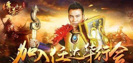 冰雪火龙三合一版本手游之传奇私服限制刀速怎么办