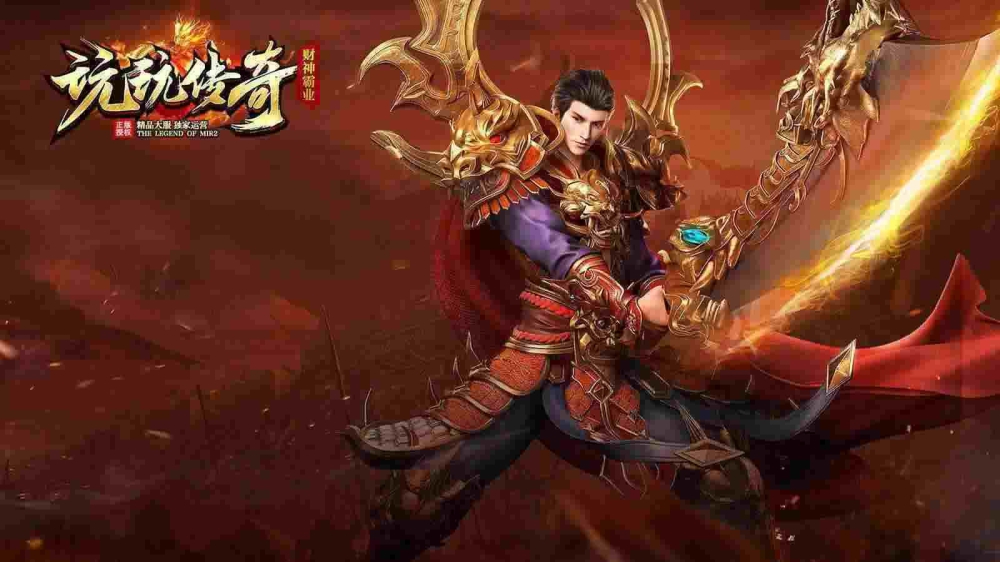 手机版恶魔杀神传奇是一个聚宝盆