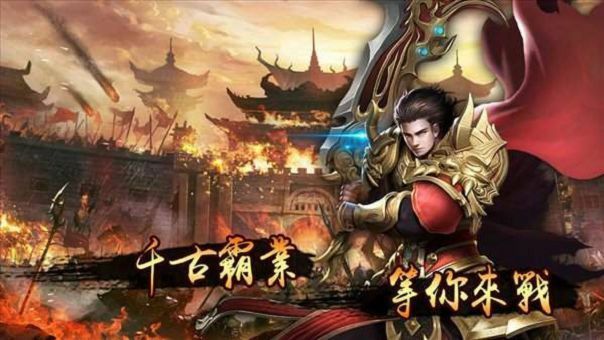 1.76复古传奇黑暗版本在地牢副本里都有哪些怪物